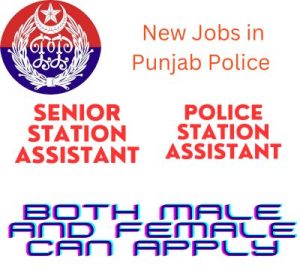 Jobs in Punjab Jail Police