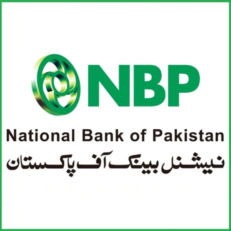 NBP Jobs 2023 – Senior Project Manager