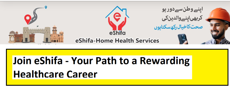 Join eShifa – Your Path to a Rewarding Healthcare Career