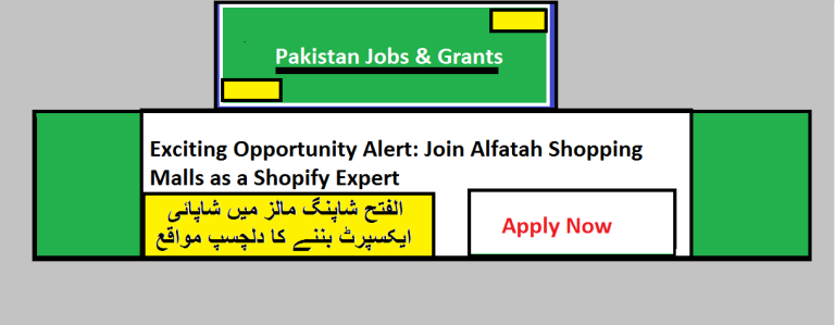 Exciting Opportunity Alert: Join Alfatah Shopping Malls as a Shopify Expert