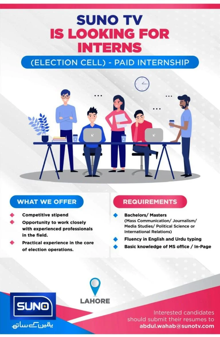 Embark on a Dynamic Journey: Join SUNO TV's Election Cell Internship Program