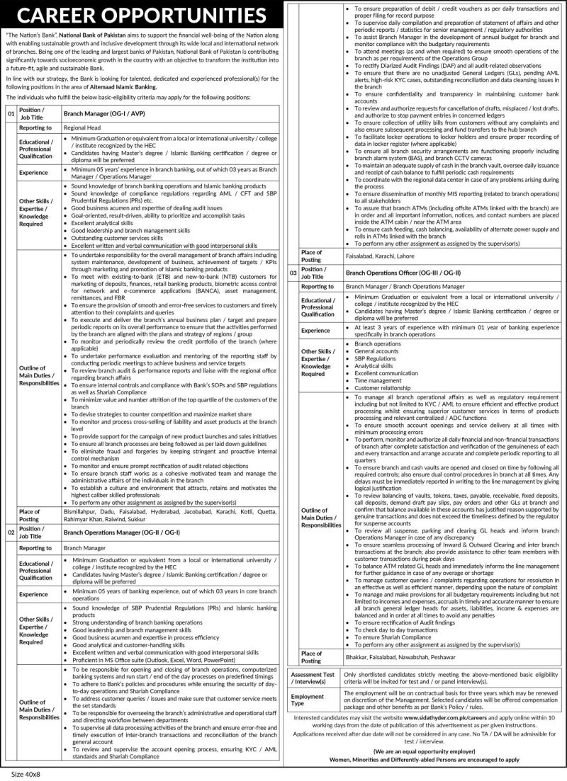 Career Opportunities at  National Bank of Pakistan
