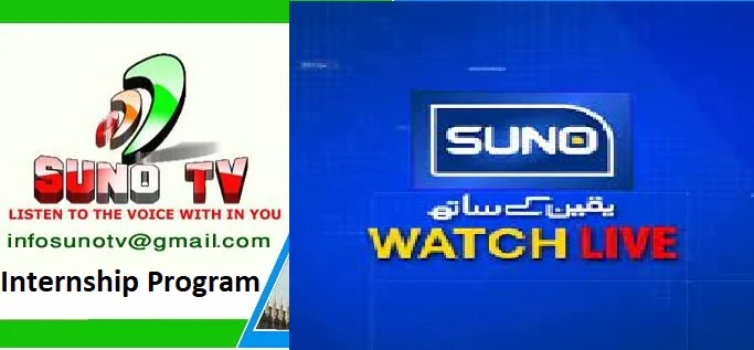 Embark on a Dynamic Journey: Join SUNO TV’s Election Cell Internship Program