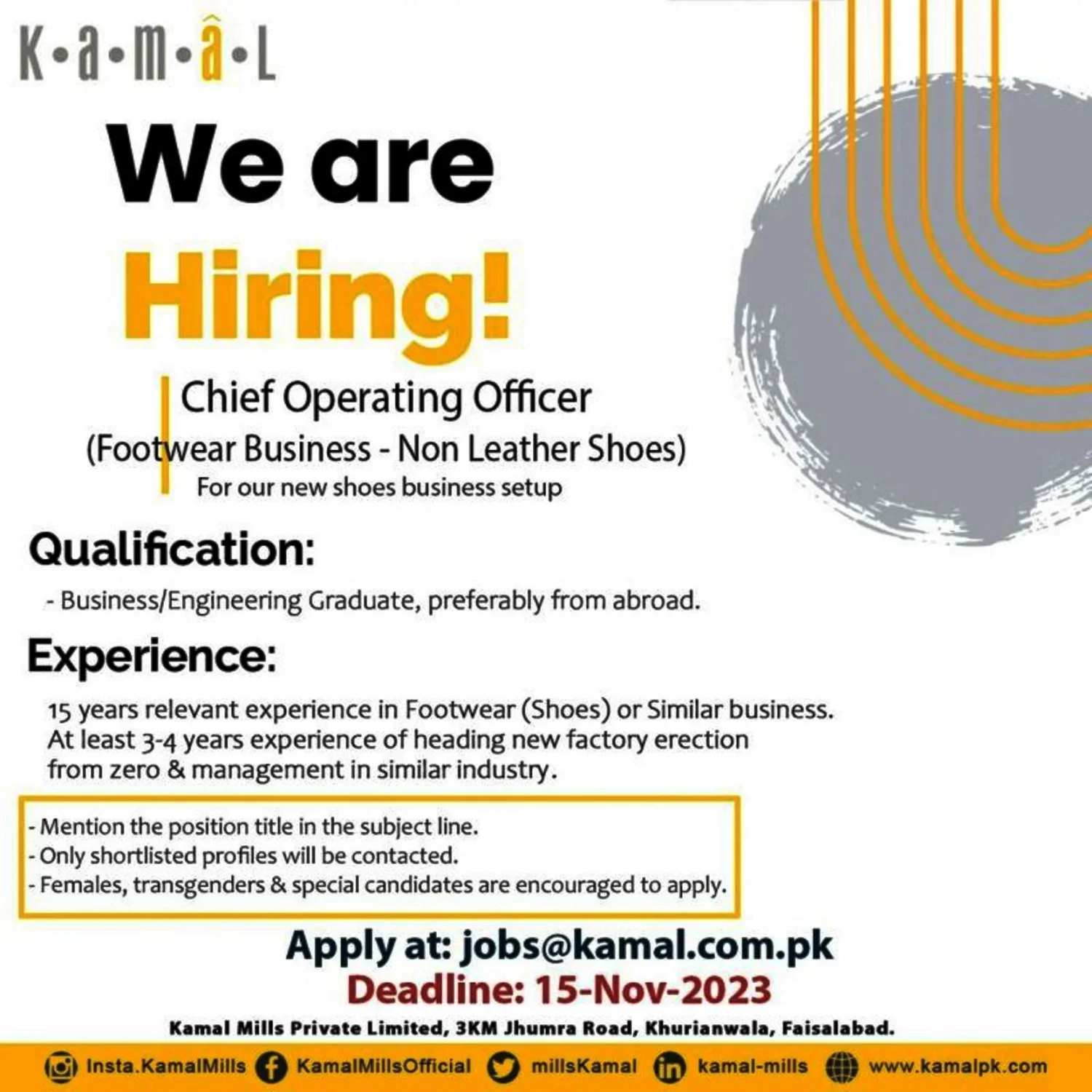 Join Our Team at KamaL