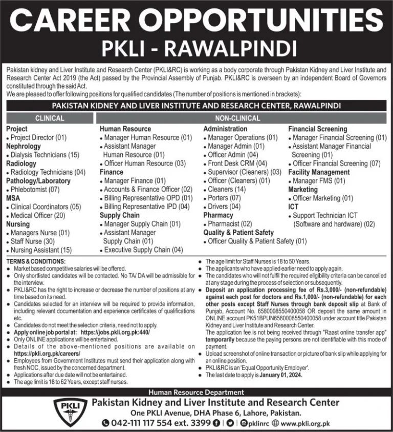 Exciting Career Opportunities at PKLI – Rawalpindi