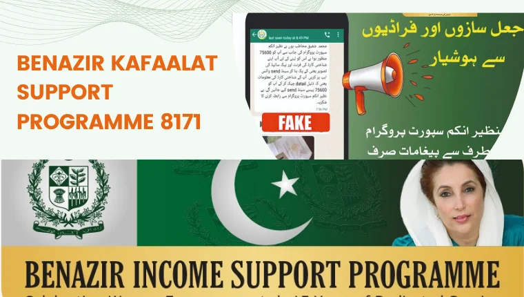 Benazir Kafaalat Support Programme - Latest Updates - 8171